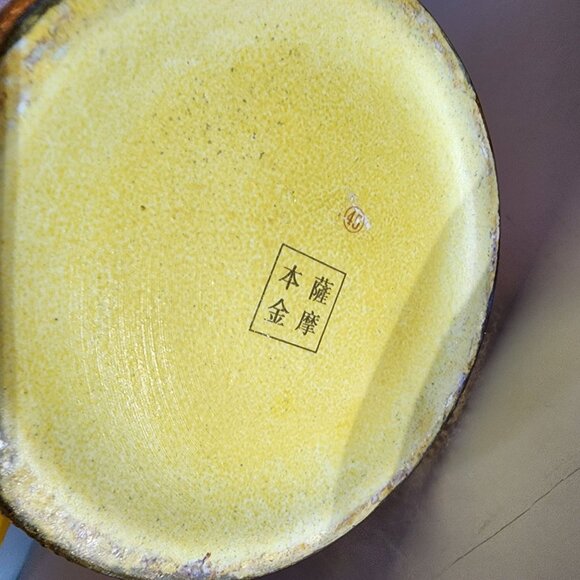 Vintage Large Decorative Gilt Urn w/ Lid Underplate & Bowl Middle Eastern Style - Picture 15 of 16